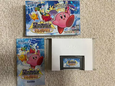 Used HAL 2004 Kirby Star Great Labyrinth Of The Mirror Gameboy Advance GBA Retro • $96.17