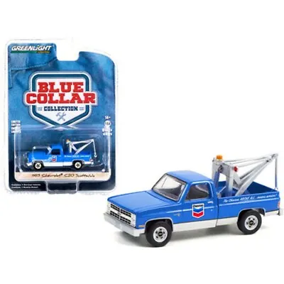 GREENLIGHT 1:64 1983 CHEVROLET C20 SCOTTSDALE TOW TRUCK  CHEVRON  Model 35200 D • $11.99