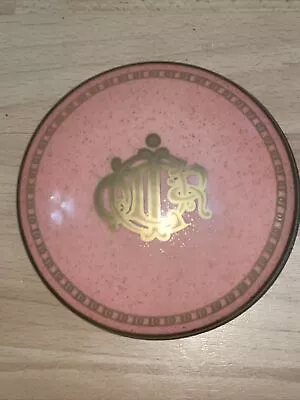 Christian Dior Trinket Box By Limoges France • £20