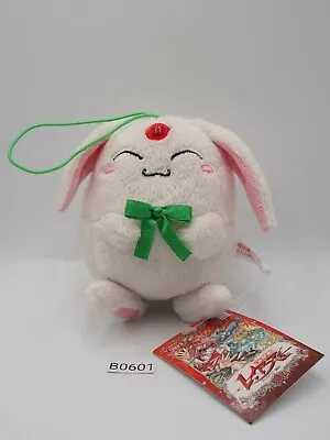 Mokona Modoki Magic Knight Rayearth B0601 Strap Mascot Plush 4  Toy Doll Japan • $11.04