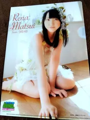 Rena Matsui Akb Ske Novelty Goods  Clear File  • $33.85