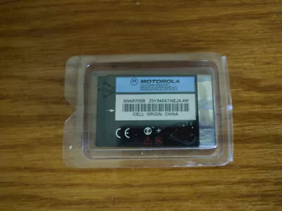 OEM BATTERY MOTOROLA FOR NEXTEL I730i870i875i850855 • $18.99