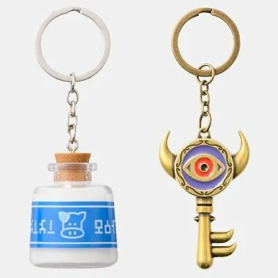 Nintendo TOKYO Keychain Lon Lon Ranch Milk & Boss Room Key The Legend Of Zelda • $52.99