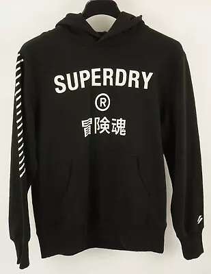 Superdry Core Code Sport Men's Medium Black Big Logo Pullover Hoodie Sweatshirt • $44.95