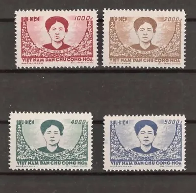 Scare 1956 North Vietnam Stamp Mac Thi Buoi Army's Heroine Mnh • $1616.67