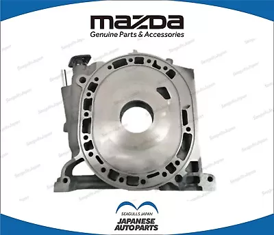 Mazda Fd3s 13b Intermediate Center Housing  N3a1-10-d00b  Genuine Oem • $854.81