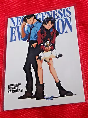 1996 Evangelion Part 1 Misato Ryouji Penpen Trading Card Gr36 Bandai  Anime • £7.99