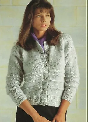  Ladies Chunky Easy Knit Cardigan Knitting Pattern  28-44  1229   • £2.09