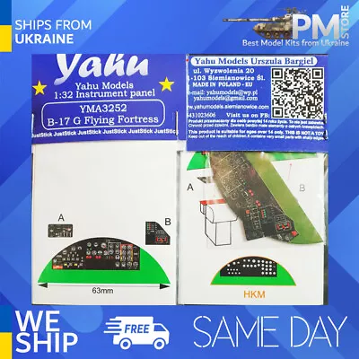 Yahu Model YMA3252 1/32 B-17 G For HKM Accessories For Aircraft • $27.99