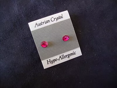 VINTAGE AUSTRIAN CRYSTAL ROSE SOLITAIRE STUD EARRING 'Just A Spot Of Charm' • $2.99