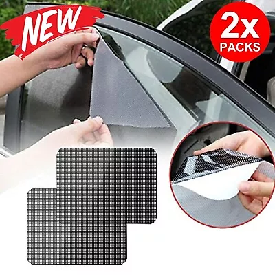 2pcs Cling Car Window Sun Shade Side Window UV Protection Screen For Universal • $11.49