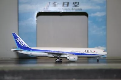 Hasegawa/Dragon Wings 1:400 ANA All Nippon Boeing 777-200 JA8199 (61405A) • $82.19