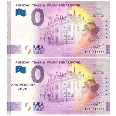 0 Euro Souvenir RZESZOW-TEATR IM. 2021 WANDY SIEMASZKOWEY - NORMAL + ANNIVERSARY • £13.32