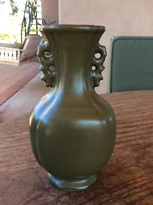 Chinese Tea Dust Glazed Vase Of Slightly Flatten Lozenge Shape 18th / 19th C • $100