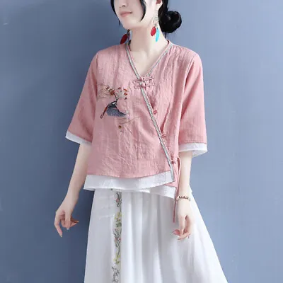 Lady Embroidered Shirt Ethnic Top Cardigan Half Sleeve Hanfu Tea Clothes Vintage • $29.12