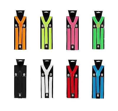 Elasticated Braces Unisex Slim Adjustable Fancy Dress Suspenders Nerd Gangster • £2.45