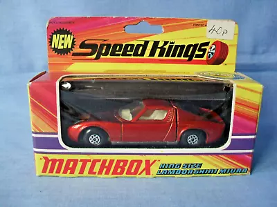 Matchbox Speed Kings K-24 Lamborghini Miura Mint In Excellent Original Box 1970. • £6.85