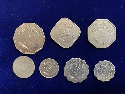 Lot Of 7 Iraq Vintage Collectable Coins 1980s Era • $16