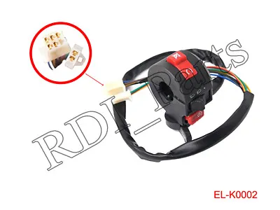 7 Wires Kill Light Starter Choke Switch 50 70 90 110 125 Cc Chinese Taotao Sunl • $10.35