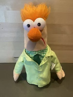 Disney Gund Muppets Beaker Plush Hand Puppet Rare Vintage 11”  #047117 • $49