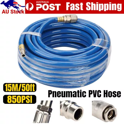 15m Air Compressor Hose 50ft 3/8'' 1/4'' Inch PVC Pneumatic Pipe Fittings 850PSI • $41.83