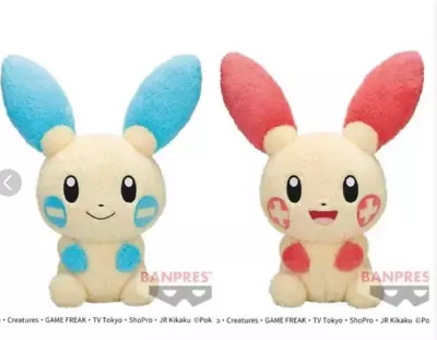 Pokemon Plusle Minun Mofugutto Warm And Healed Fluffy Big Plush Doll Set • $63.97