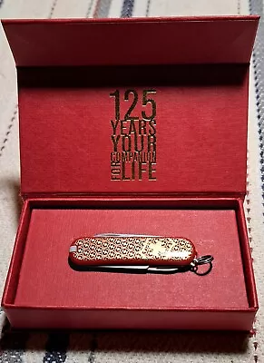  Victorinox 125th Anniversary Classic Rare Limited Edition Jubile SD Red & Gold  • $375