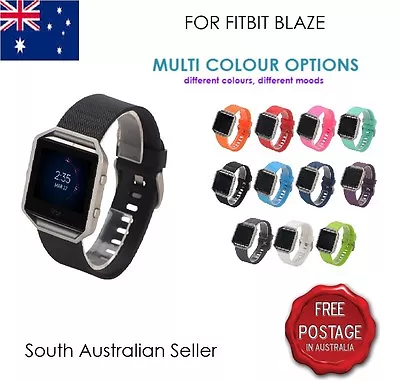 Replacement Silicone Gel Band Bracelet Strap For FITBIT BLAZE SA & AU SELLER • $4.99