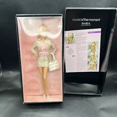 Model Of The Moment Shopping Queen Daria Barbie Doll Mattel Gold Label 2005 • $88.29
