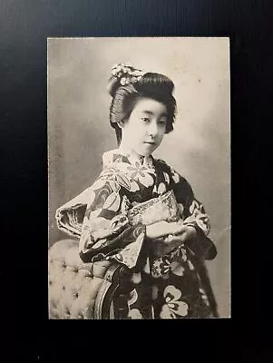 Japanese Old Postcard Photo Oiran Geisha Maiko Actress Woman 7-488 1907-1917 • $24.32