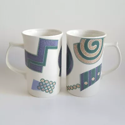 Set Of 2 Mikasa Intaglio Life Style Tall Cappuccino Mugs CAC18 • $27.95