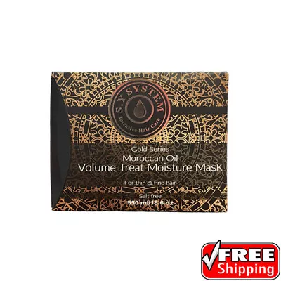 Moroccan Gold Series Argan Oil Volumizing Treatment Moisturizing Mask 18.6oz • $19.95