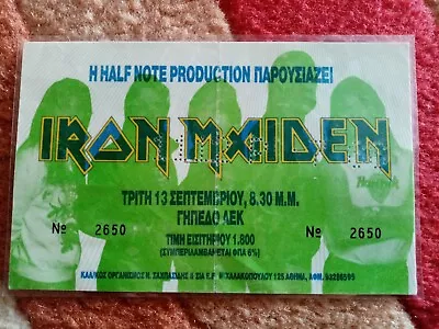 Iron Maiden Concert Ticket Athens 1988 Seventh Son Tour Holy Grail MEGA RARE • $100