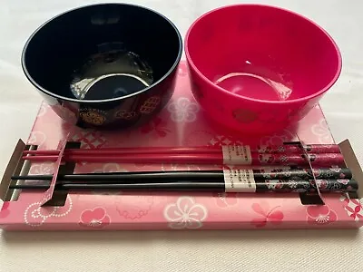 £43.14 • Buy Hello Kitty Japanese Pattern Bowl & Chopsticks Set New Unused 2017 SANRIO Japan
