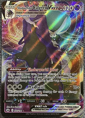 Pokemon - Shadow Rider Calyrex VMAX Ultra Rare Holo - 075/198 - Chilling Reign • $1.79