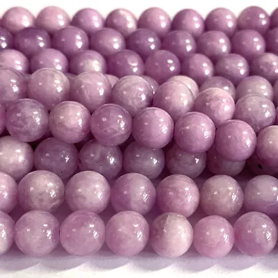 Natural Genuine Pink Purple Lepidolite Round Jewelry Loose Necklace Stone Beads • $9