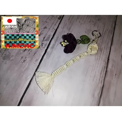 Original Keychain Handmade By Japanese Kimono Silk Fabric And Kumihimo Rope • £8.54