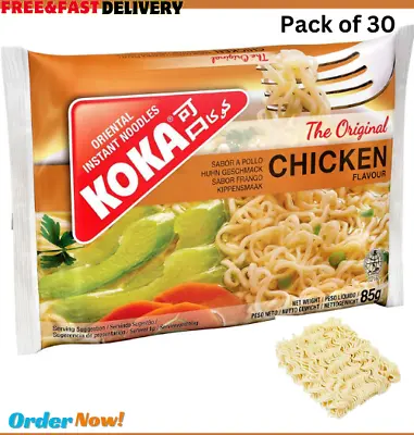 Koka Original Chicken Flavour Oriental Style Instant Noodles 85 G (Pack Of 30) • £12.98