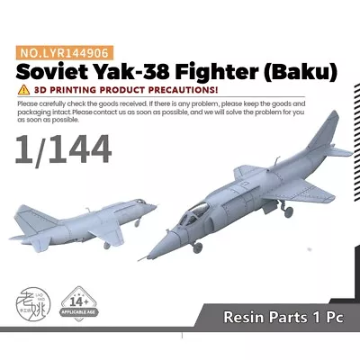 Yao's Studio LYR144906 1/144 Military Model Kit Soviet Yak-38 Fighter (Baku) • $15.99