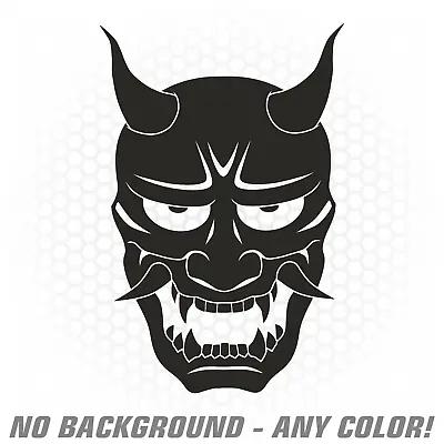 Hannya Mask Vinyl Decal Sticker Japanese JDM Drift  Slammed Oni Demon Skull • $6.69