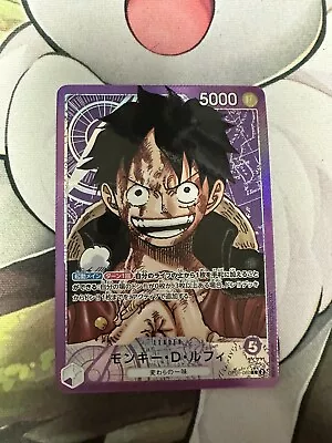 Monkey D. Luffy (Alt Art) OP05-060 L Awakening Of The New Era - ONE PIECE Card • $19.99