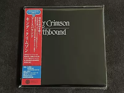 KING CRIMSON-Earthbound-2002 CD Mini LP Japan • $20