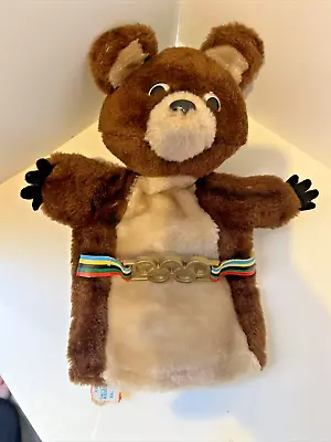 VTG 1980 OLYMPICS Misha Hand Puppet Bear Plush Toy R. Dakin Mascot 9  Moscow • $17.88