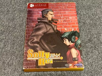 Solty Rei - The Complete Series (4 DVD Set 2009 Viridian Collection) • $6.99