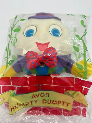 Vintage Avon  11  Humpty Dumpty Plush Baby Toy  Nursery Rhyme Decor New Sealed! • $26.50