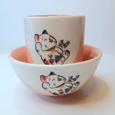 2 Pc Set Sleeping Kitty Maneki Neko Cat Asian Rice Bowl And  Saki Cup Pink White • $30.59