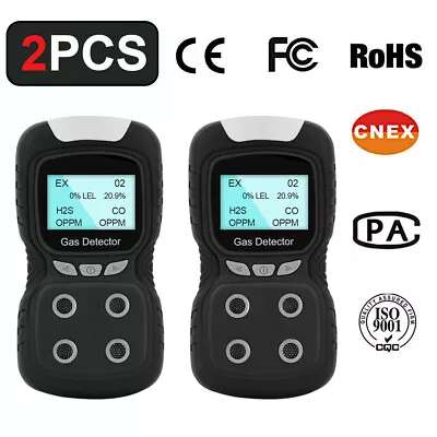 2PCS 4 In 1 Gas Detector O2 H2S CO EX Multi Gas Analyzer Toxic Gas Monitor Tool  • $187.99