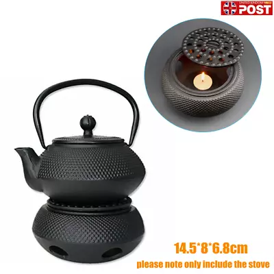 Cast Iron Teapot Warmer Charcoal Stove Tea Pot Holder Gift • £17.58