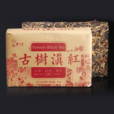 $14.99 • Buy China Yunnan Fengqing Ancient Tree Dianhong Dian Hong Black Tea Red Brick 250g
