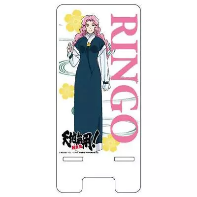 Tenchi Muyo! Ryo-Ohki Smartphone Stand Ringo Tatsuki • $64.97